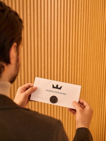 Сертификат 50000р